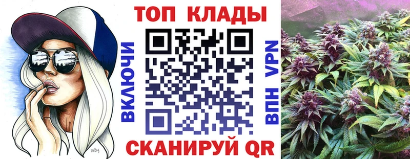 Названия наркотиков Чайковский kraken зеркало  Меф  Конопля  A PVP 