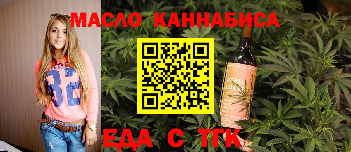 А ПВП Чайковский