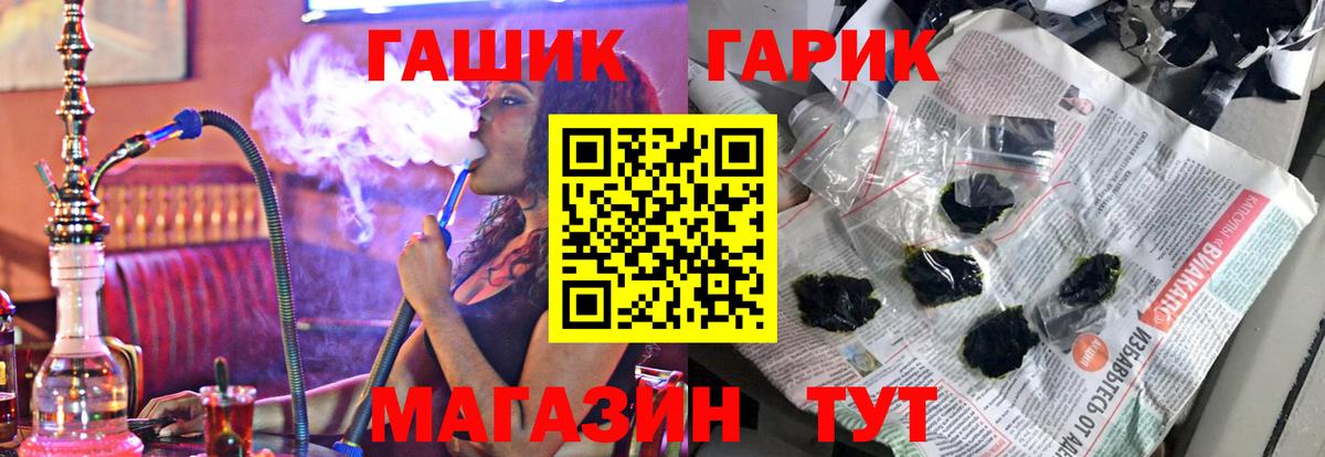 Лсд 25 Чайковский