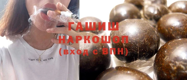 дистиллят марихуана Алагир