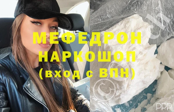не бодяженный Медвежьегорск