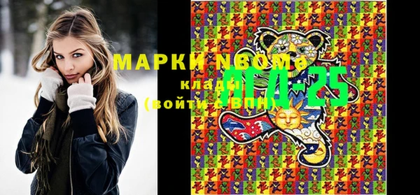 дистиллят марихуана Алагир