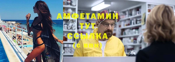 не бодяженный Медвежьегорск