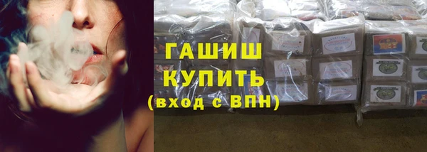 не бодяженный Медвежьегорск