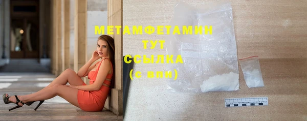 не бодяженный Медвежьегорск