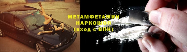 не бодяженный Медвежьегорск