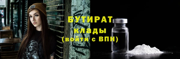не бодяженный Медвежьегорск