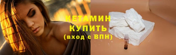 мефедрон мука Медногорск