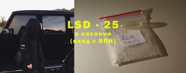 бутик Мегион