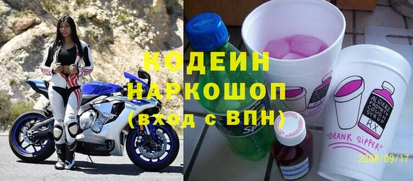 дистиллят марихуана Алагир