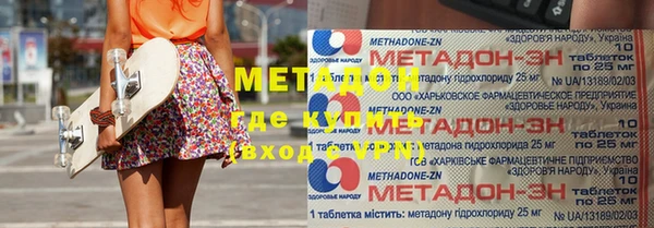 не бодяженный Медвежьегорск