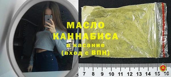 не бодяженный Медвежьегорск