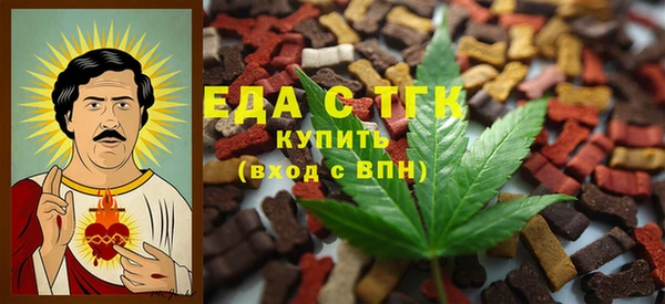 не бодяженный Медвежьегорск
