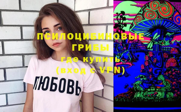 мефедрон мука Медногорск