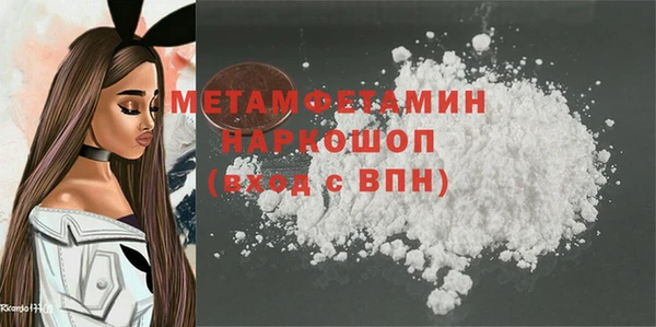 не бодяженный Медвежьегорск