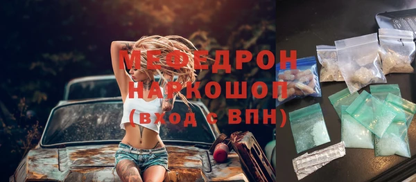 jwh Аксай