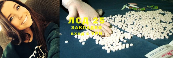 не бодяженный Медвежьегорск
