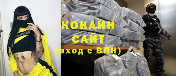 не бодяженный Медвежьегорск
