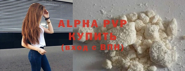 бутик Мегион