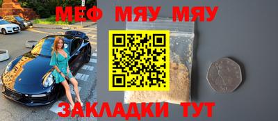 бутик Донской