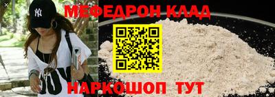 ГАЛЛЮЦИНОГЕННЫЕ ГРИБЫ Дубна