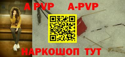 ГАЛЛЮЦИНОГЕННЫЕ ГРИБЫ Дубна
