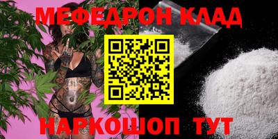 ГАЛЛЮЦИНОГЕННЫЕ ГРИБЫ Дубна