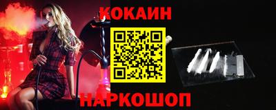 эйфоретик Берёзовский