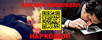 герыч Бийск