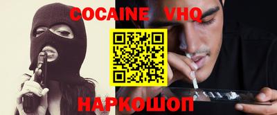 бутик Донской