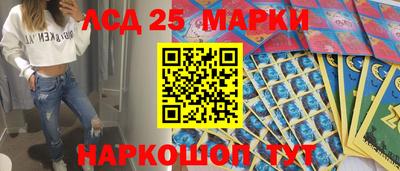 mix Донецк