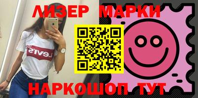 бутик Донской