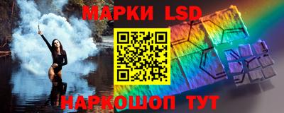 mix Донецк