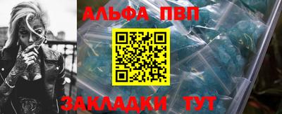 ГАЛЛЮЦИНОГЕННЫЕ ГРИБЫ Дубна