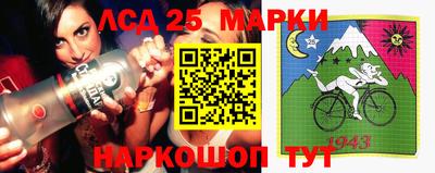 бутик Донской