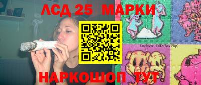 бутик Донской
