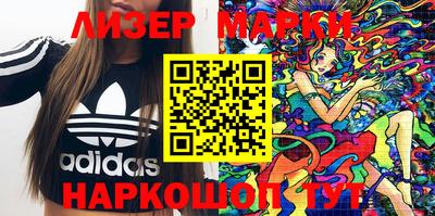 эйфоретик Берёзовский