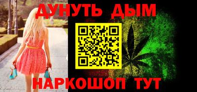 бутик Донской