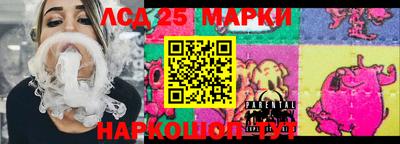 бутик Донской