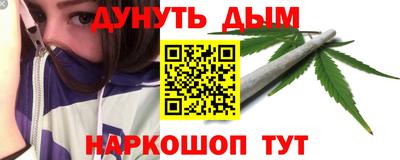 mix Донецк