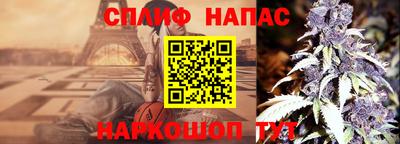 mix Донецк