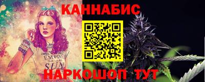 бутик Донской