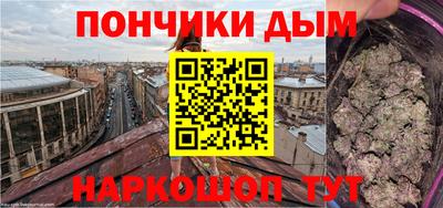 эйфоретик Берёзовский