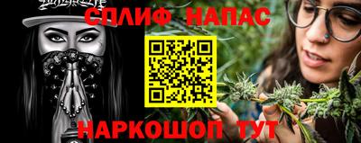 mix Донецк