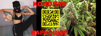 бутик Донской