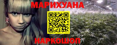 ГАЛЛЮЦИНОГЕННЫЕ ГРИБЫ Дубна