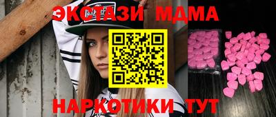 ГАЛЛЮЦИНОГЕННЫЕ ГРИБЫ Дубна
