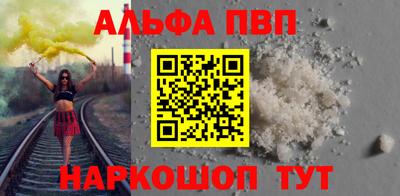 ГАЛЛЮЦИНОГЕННЫЕ ГРИБЫ Дубна