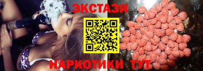 mix Донецк