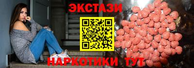 mix Донецк